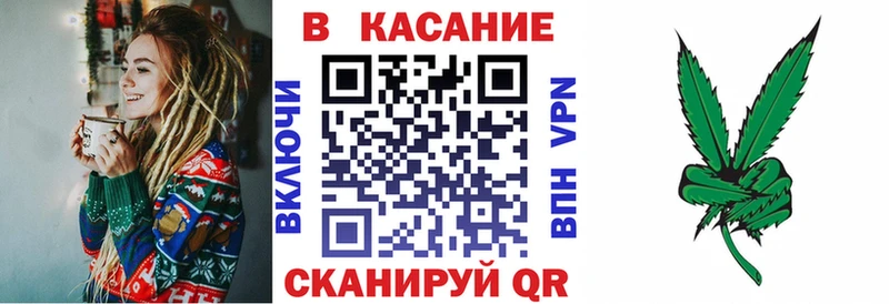 Купить наркоту Кингисепп APVP  Меф  Гашиш  мега ТОР  COCAIN  Марихуана 