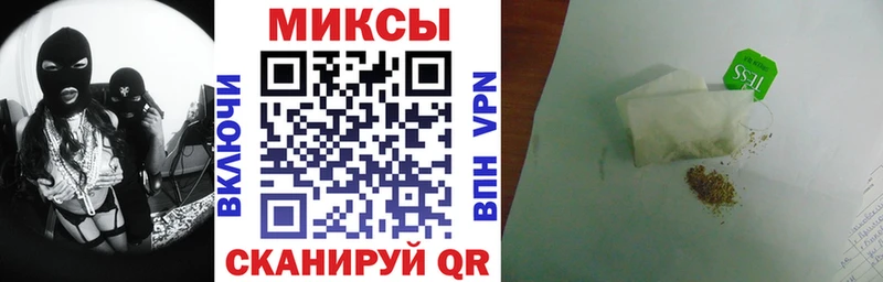 цены Кингисепп Бутират 1.4BDO
