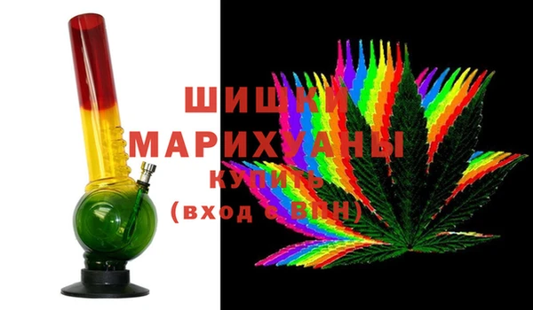 apvp Богданович
