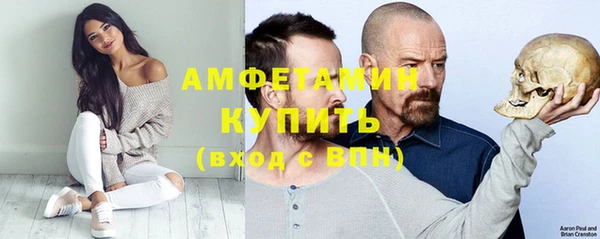 хмурый Балабаново
