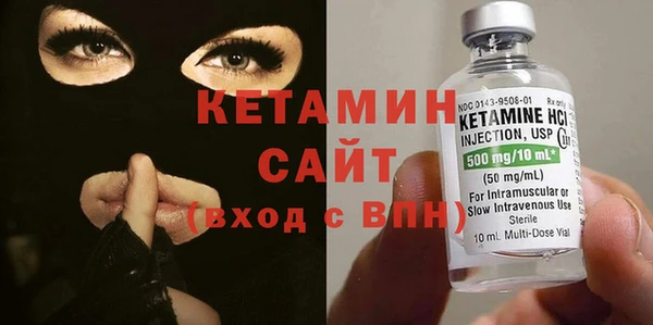 apvp Богданович