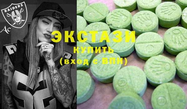 Альфа ПВП Бородино