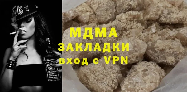 apvp Богданович