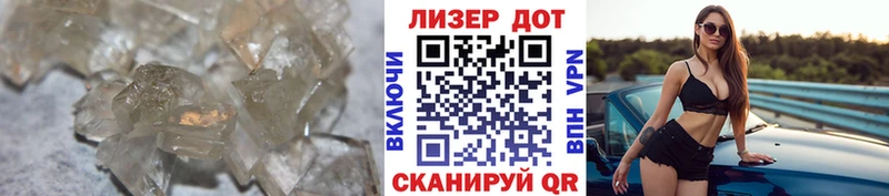 Лсд 25 экстази кислота  Кингисепп 